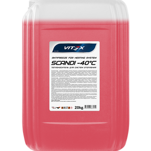 Антифриз Antifreeze Vitex G12 -40 Ultra G (Россия - Германия) красный