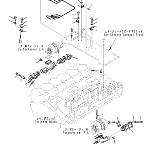 6215-11-5131 КОЛЛЕКТОР