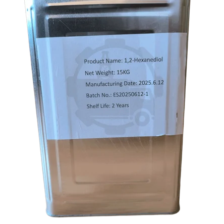 Гександиол ( 1,2 - Hexanediol 99% )