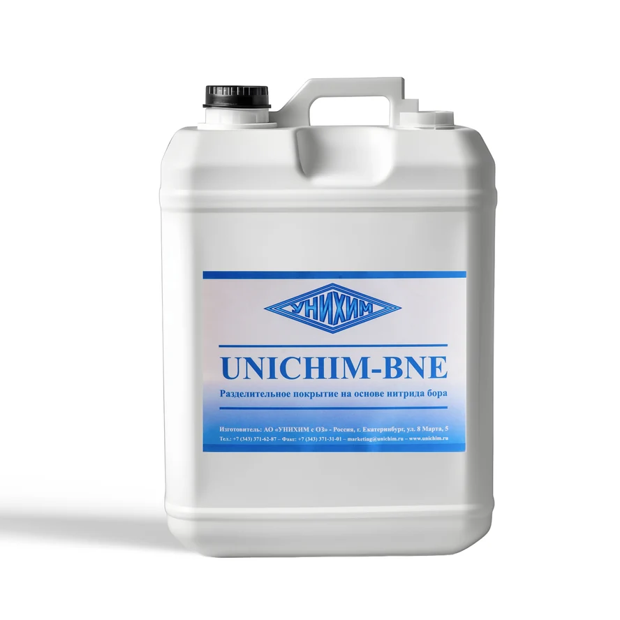 Разделительное покрытие на основе нитрида бора UNICHIM-BNE