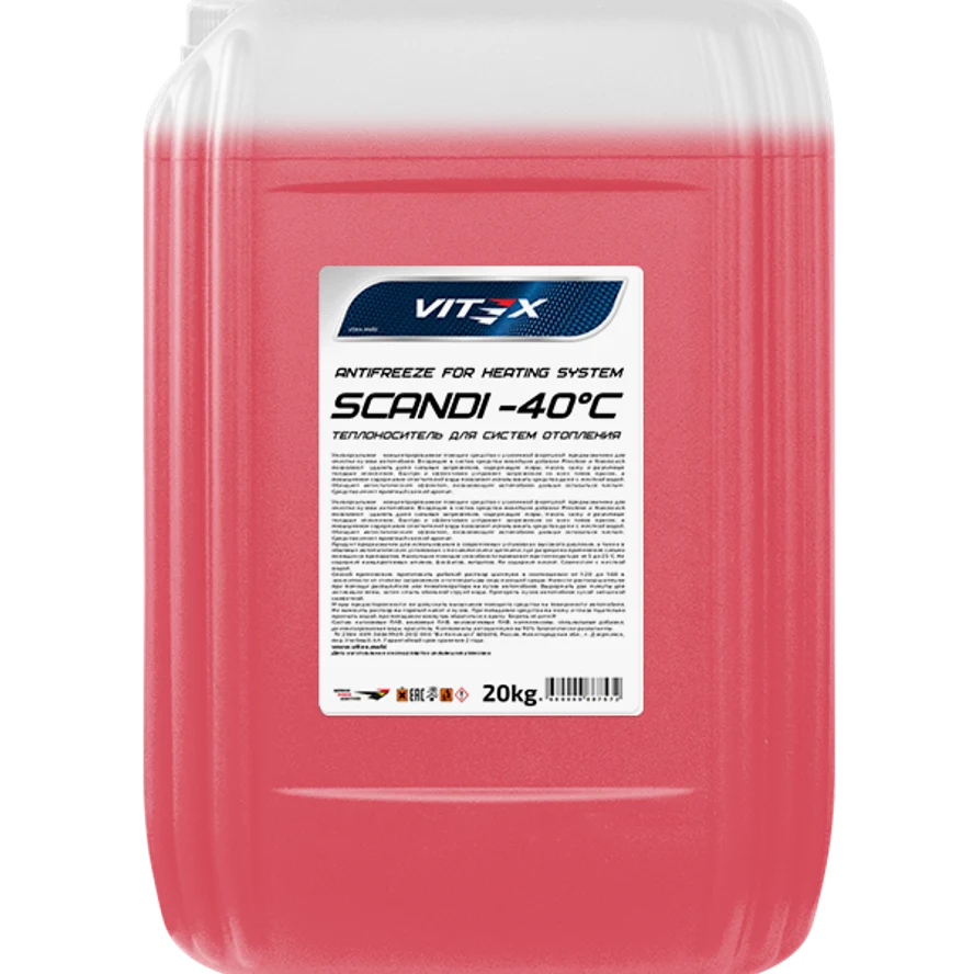 Антифриз Antifreeze Vitex G12 -40 Ultra G (Россия - Германия) красный