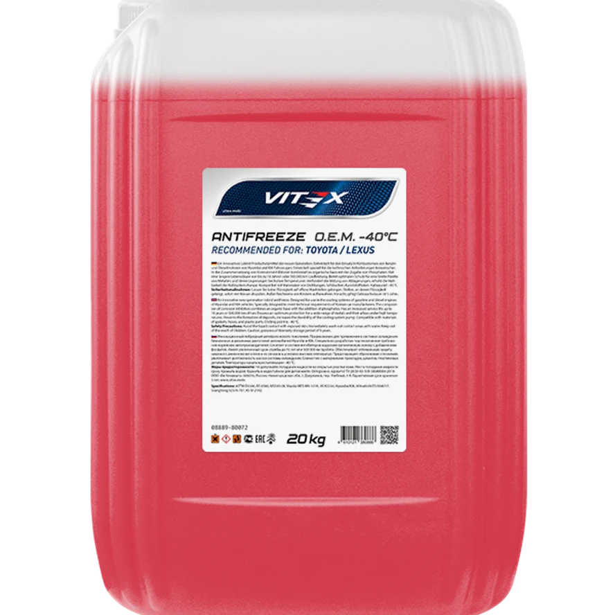 Антифриз Vitex O.E.M for Toyota / Lexus (Россия - Германия) розовый