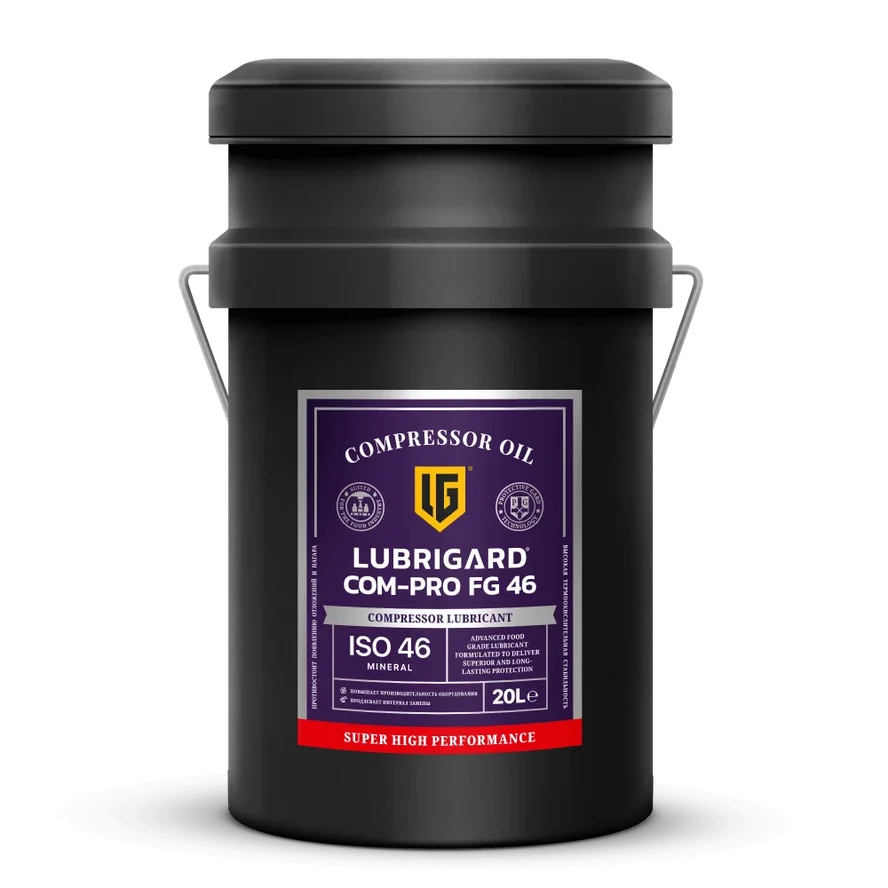 LUBRIGARD COM-PRO FG 46 Компрессорное масло (20 л)