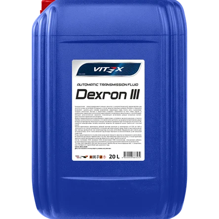 Масло для автоматических коробок передач Vitex Dexron III (20 л)