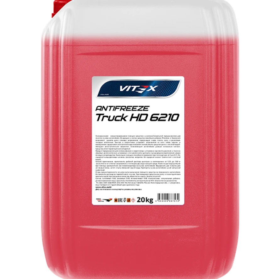 Антифриз Antifreeze Vitex Truck HD 6210 (Россия - Германия) красный