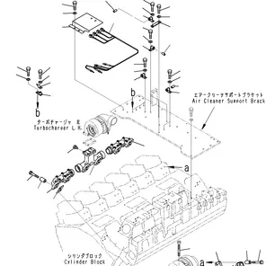 6215-11-5131 КОЛЛЕКТОР