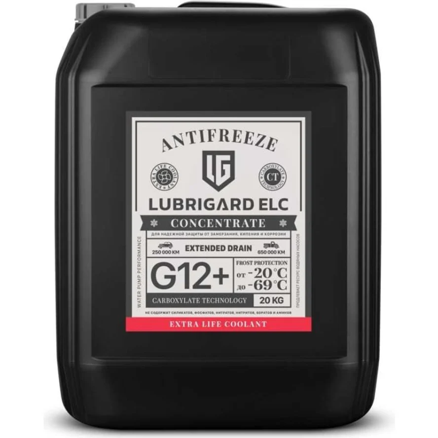 LUBRIGARD Antifreeze ELC Concentrate (20 кг) красный
