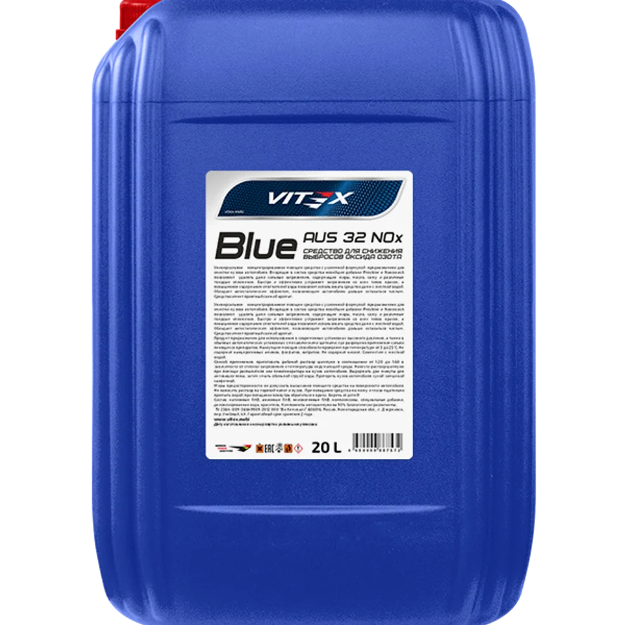 Средство для снижения выбросов оксида азота Vitex Blue AUS 32 NOx (20л)