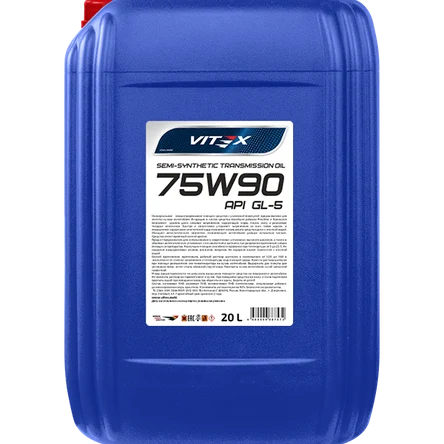 Масло трансмиссионное Vitex SAE 75w90 API GL-5 (20л)