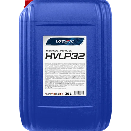Гидравлическое масло Vitex HVLP 32 (20л)